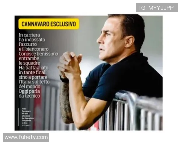 更衣室内的秘密对话足球明星们的真实心声与赛场背后的故事