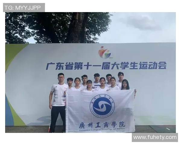 南京羽毛球队技术解析与训练方法探讨助力羽毛球运动发展 南京羽毛球队技术解析与训练方法探讨助力羽毛球运动发展