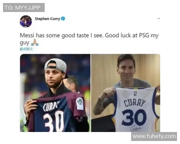 库里与足球明星的偶遇瞬间引发的跨界友谊故事