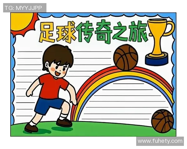 未曾踏足欧洲的足球巨星们的传奇故事与成就