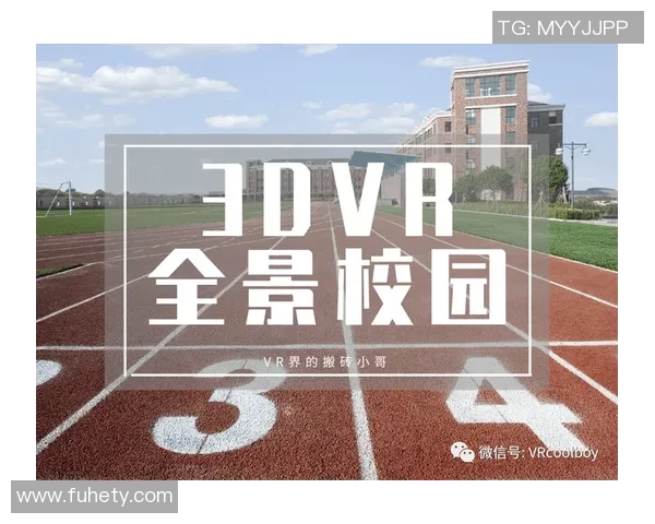 杭州羽毛球队的控制革新探索与实践全景分析 杭州羽毛球队的控制革新探索与实践全景分析