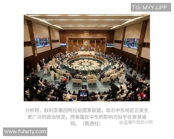 叙利亚足球明星的崛起与他们在国际舞台上的影响力分析 叙利亚足球明星的崛起与他们在国际舞台上的影响力分析