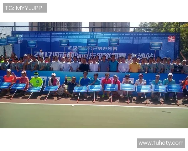 深圳网球队与武汉网球队赛后战术分析与总结探讨