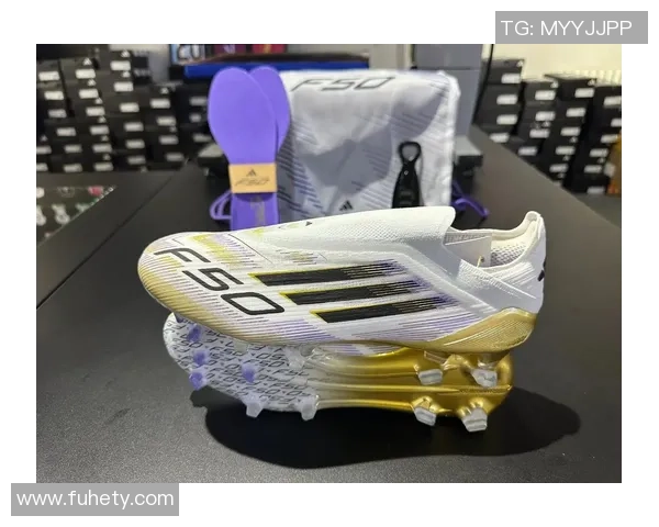 足球明星专属定制足球鞋的魅力与技术创新解析 足球明星专属定制足球鞋的魅力与技术创新解析